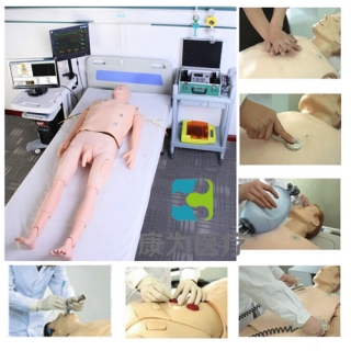 “康为医疗”高智能数字网络化ICU（综合）护理技能训练系统（学生机）