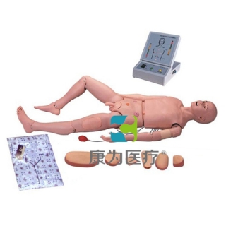 “康为医疗”成人男性高级护理训练标准化模拟病人( 带心肺复苏术）