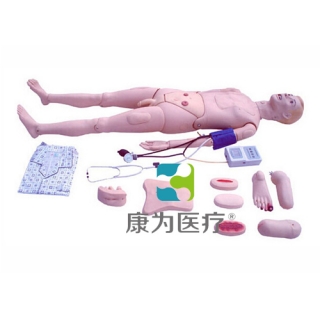 来宾“康为医疗”高级全功能护理人模型(带血压测量)