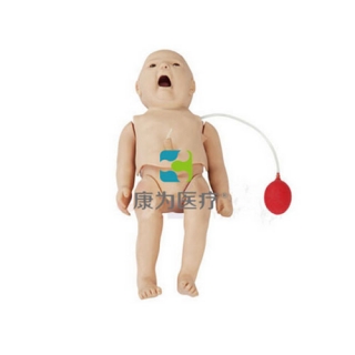 “康为医疗”高级婴儿吸痰护理标准化模拟病人