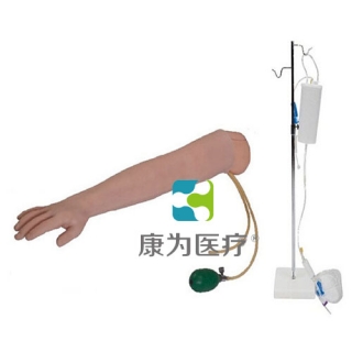来宾“康为医疗”高级手臂动脉穿刺及肌肉注射训练模型