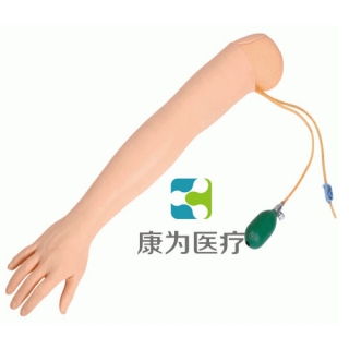 来宾“康为医疗”高级动脉穿刺手臂模型