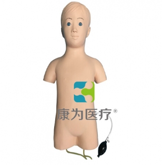 来宾“康为医疗”儿童股静脉与股动脉穿刺训练模型