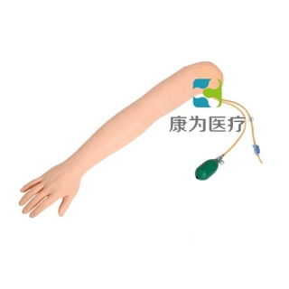 来宾“康为医疗”青少年静脉注射手臂模型