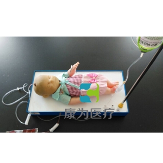 来宾“康为医疗”内置血液循环系统高级智能婴儿头皮静脉输液练习模型